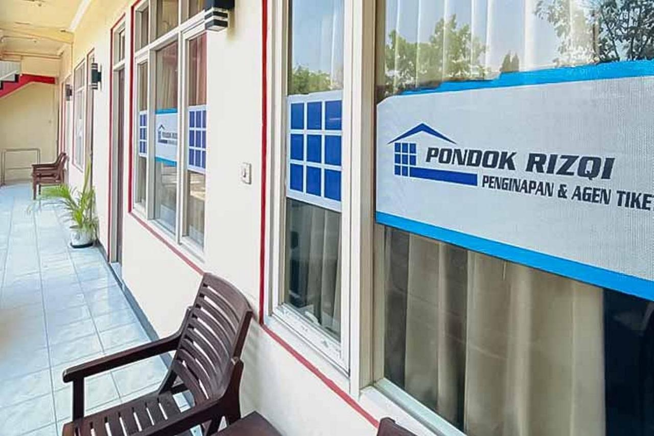 Penginapan Pondok Rizqi Syariah Ξενοδοχείο Σουραμπάγια Εξωτερικό φωτογραφία