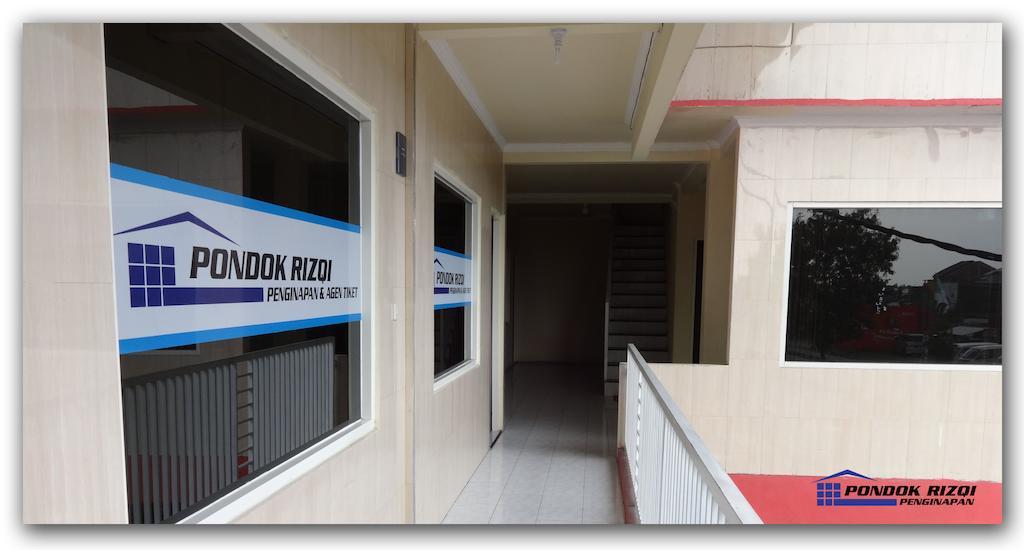 Penginapan Pondok Rizqi Syariah Brebek Εξωτερικό φωτογραφία